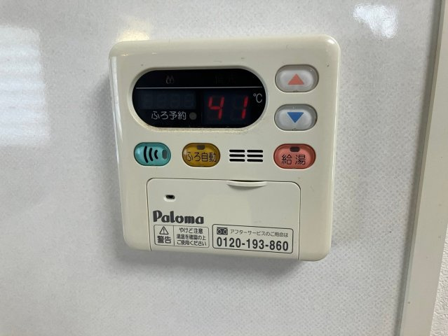 中古戸建　岐阜市粟野台　平成18年築の発電・温水設備