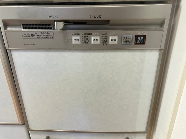 中古戸建　岐阜市粟野台　平成18年築のキッチン|便利な食洗器がついています