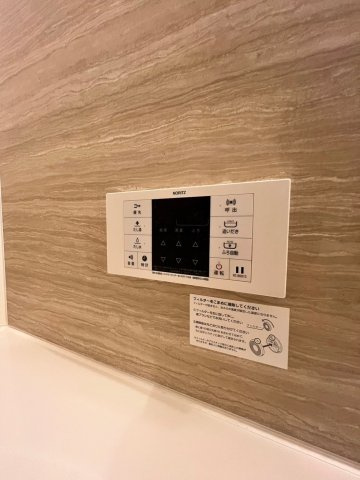キャトルセゾンの設備