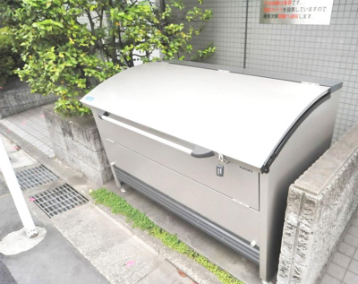 【その他共用部分】 | ワコービル飯田橋　13662 | 敷地内にごみ置き場があります(^^)/