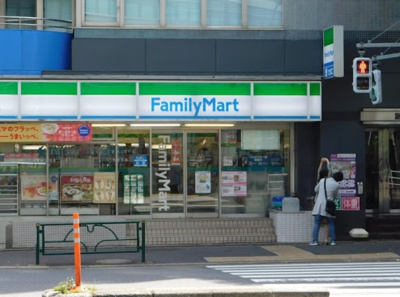 【周辺】 | ワコービル飯田橋 | ファミリーマート 新宿新小川町店まで348ｍ
