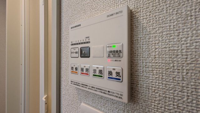 【設備】