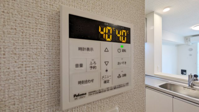 【設備】