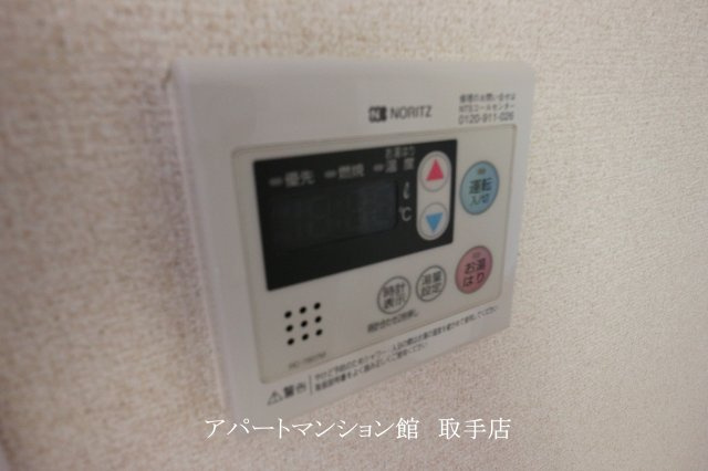 ヂュウファンズ戸頭　C棟の設備|類似物件