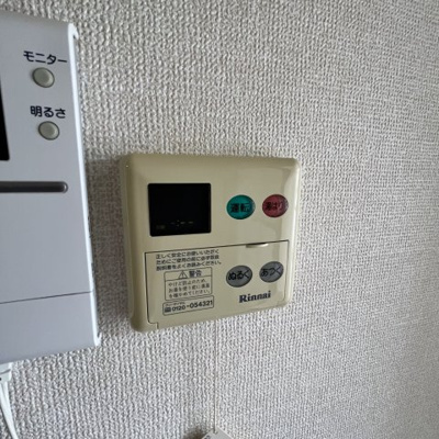 【設備】 | ハイツてんりゅう