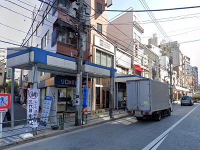 【周辺】 | ザ・シティ大井町