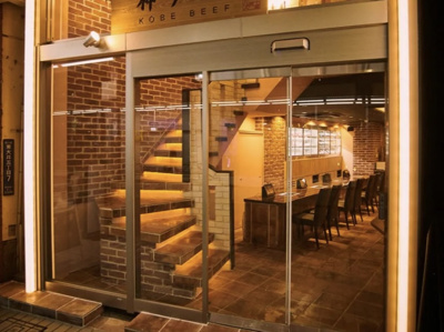 【外観】 | ザ・シティ大井町