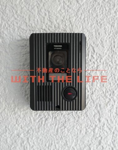 コーポ清風台【キャッシュバック対象物件】のセキュリティ