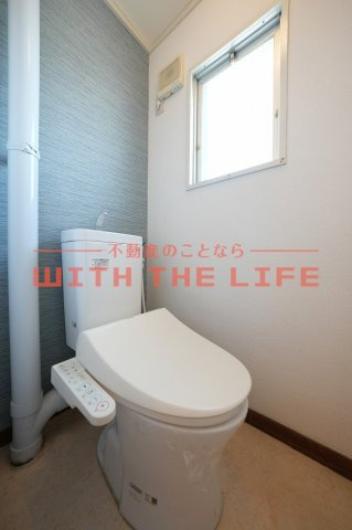 コーポ清風台【キャッシュバック対象物件】のトイレ|トイレも気になるポイント