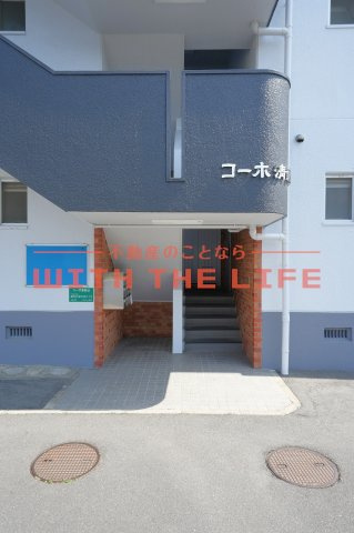 コーポ清風台【キャッシュバック対象物件】のエントランス|ゆとりのあるエントランスです
