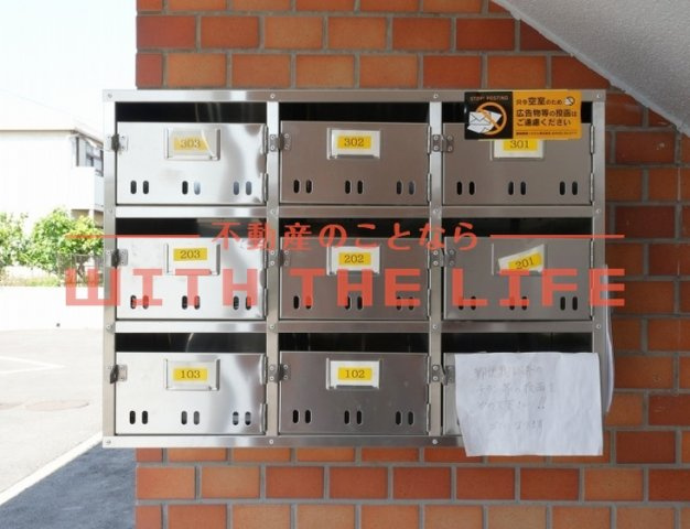 コーポ清風台【キャッシュバック対象物件】の設備