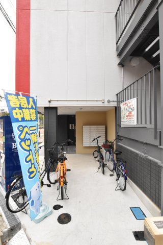 【その他共用部分】 | ナニワⅢ番館