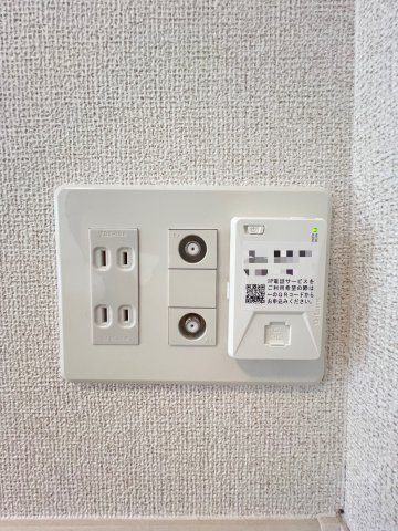 【設備】 | ヴィラサウスウィンド４ | イメージ201号室の写真