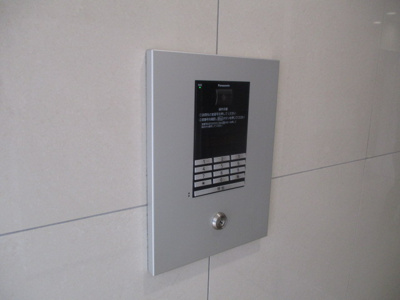 【セキュリティ】 | グランエクラ花園町