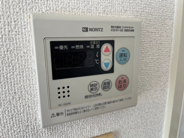 カーサラフィーネ❘名古屋市の賃貸ならMy賃貸の設備|カーサラフィーネ