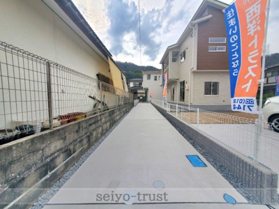 【駐車場】 | 大竹市白石1丁目