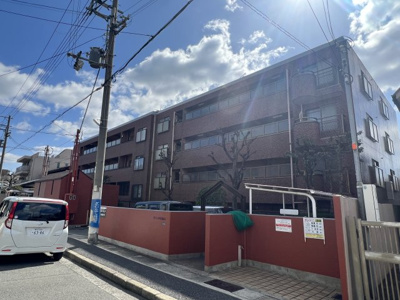 【その他】 | サニーハウス岡本