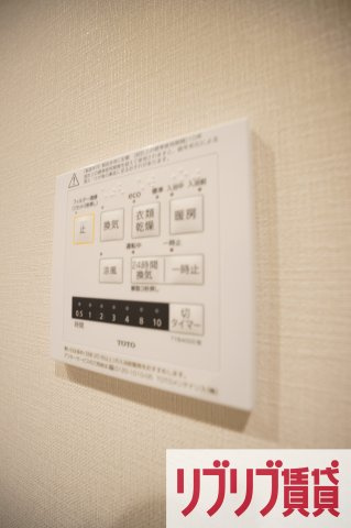 プライムメゾン千葉新町の設備