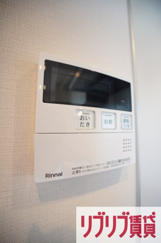 プライムメゾン千葉新町の設備