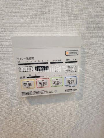Dimora難波の設備