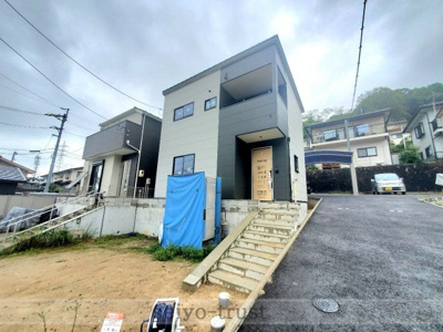 【外観】 | 安芸郡府中町みくまり3丁目