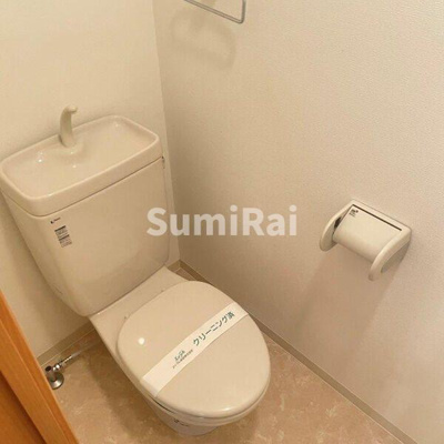 【トイレ】 | アネスト神戸西元町