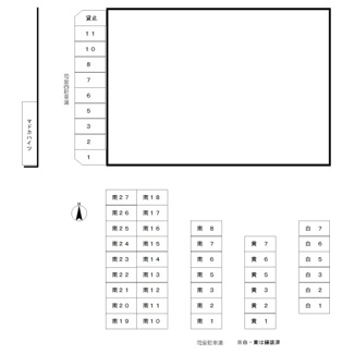 【区画図】 | 岡安駐車場