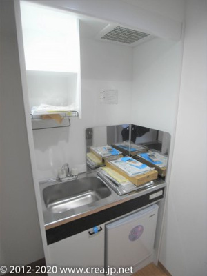 【キッチン】 | plumas上福岡