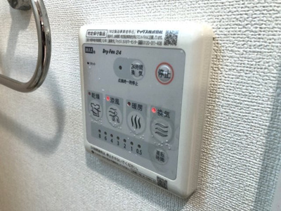 【設備】 | ペンタス