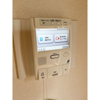 【セキュリティ】 | ツインコート高宮 | 別号室の写真になります。現況優先。