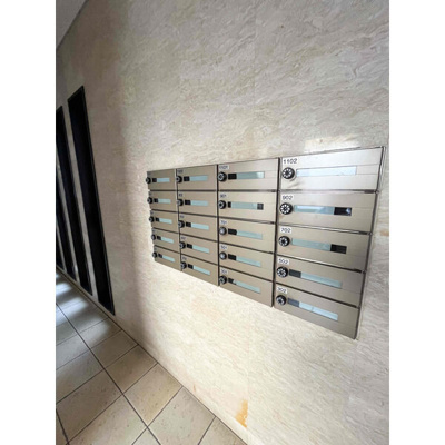 【その他共用部分】 | ツインコート高宮