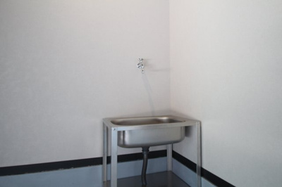 【設備】 | Garage position 鹿沼