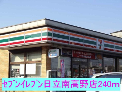 【周辺】 | エクセレント | セブンイレブン日立南高野店まで240m