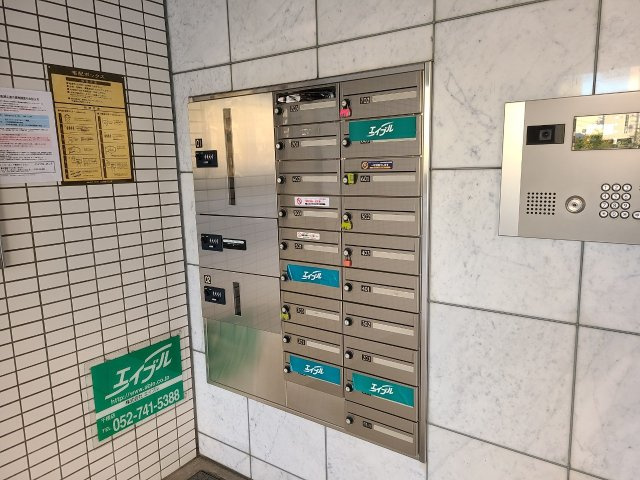 レジデンス内山町のその他共用部分|レジデンス内山町