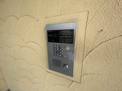 【セキュリティ】 | セレーノはびきの