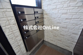 【その他共用部分】