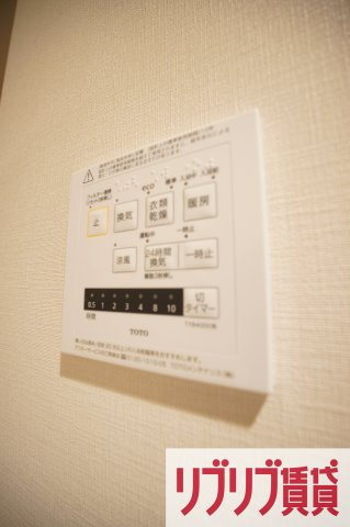 プライムメゾン千葉新町の設備