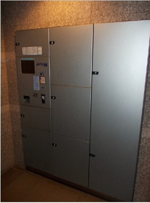 【その他共用部分】 | エーデルワイス本所 | 宅配BOX
