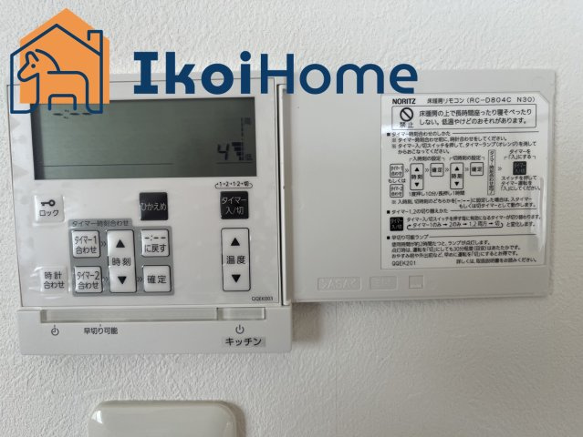 神戸市西区月が丘1丁目　中古戸建　リフォーム済のその他|床暖房があると冬でも床が温かく過ごしやすいです。お子様がいらっしゃるご家族様にもお勧めです。