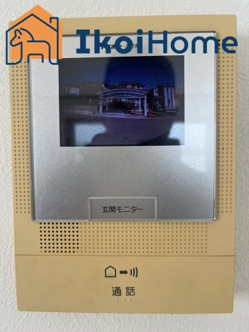 神戸市西区月が丘1丁目　中古戸建　リフォーム済の設備|●年中無休・当日予約可●カラーモニターインターホンです。来客時も安心して対応していただけます。