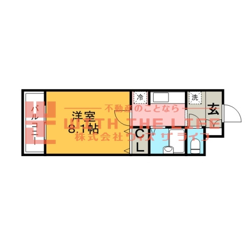 ハイラーク花畑駅前【キャッシュバック対象物件】の間取り