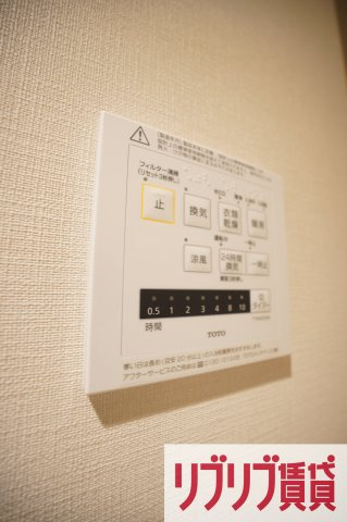 プライムメゾン千葉新町の設備