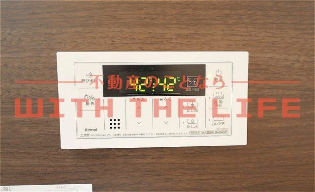 リラフォート津福【キャッシュバック対象物件】の設備