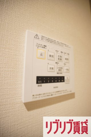 プライムメゾン千葉新町の設備