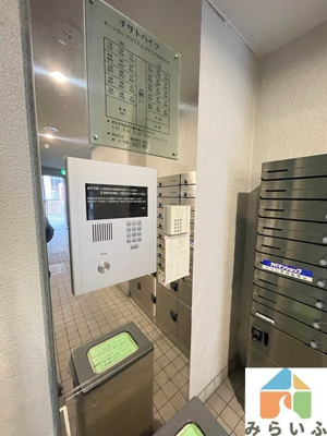 【その他共用部分】 | チサトハイツ