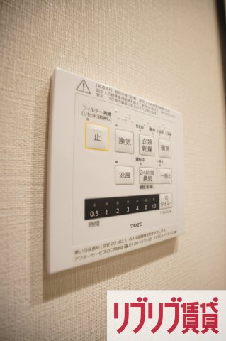 プライムメゾン千葉新町の設備