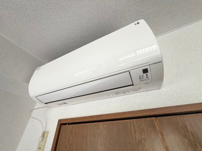 【設備】 | クレールミシマⅡ
