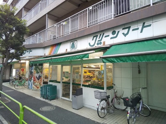 スーパー
