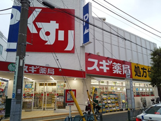 ドラッグストア