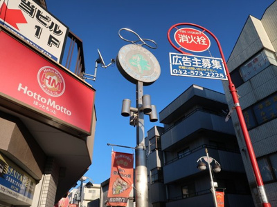 飲食店